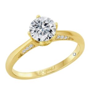 Anillo de compromiso con circonia central y circonias en los latarerales oro 10K