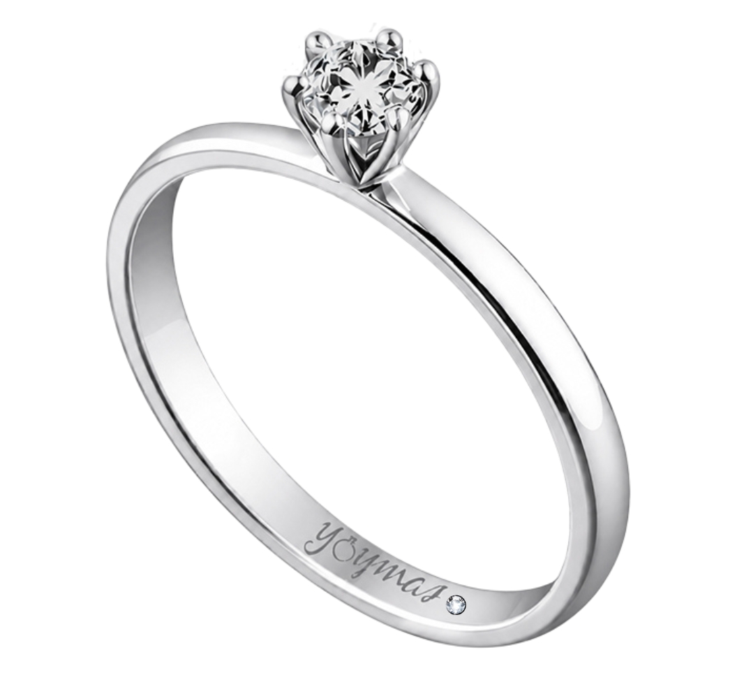 Anillo de compromiso con Diamante 2.75mm 10 pts plata